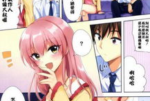 邪恶漫画看,揭秘人性的阴暗面