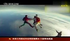 另类在线视频,探索网络世界的多元视角