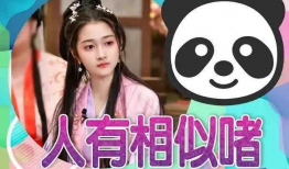 近期吃瓜爆料新闻视频大全,揭秘娱乐圈幕后真相